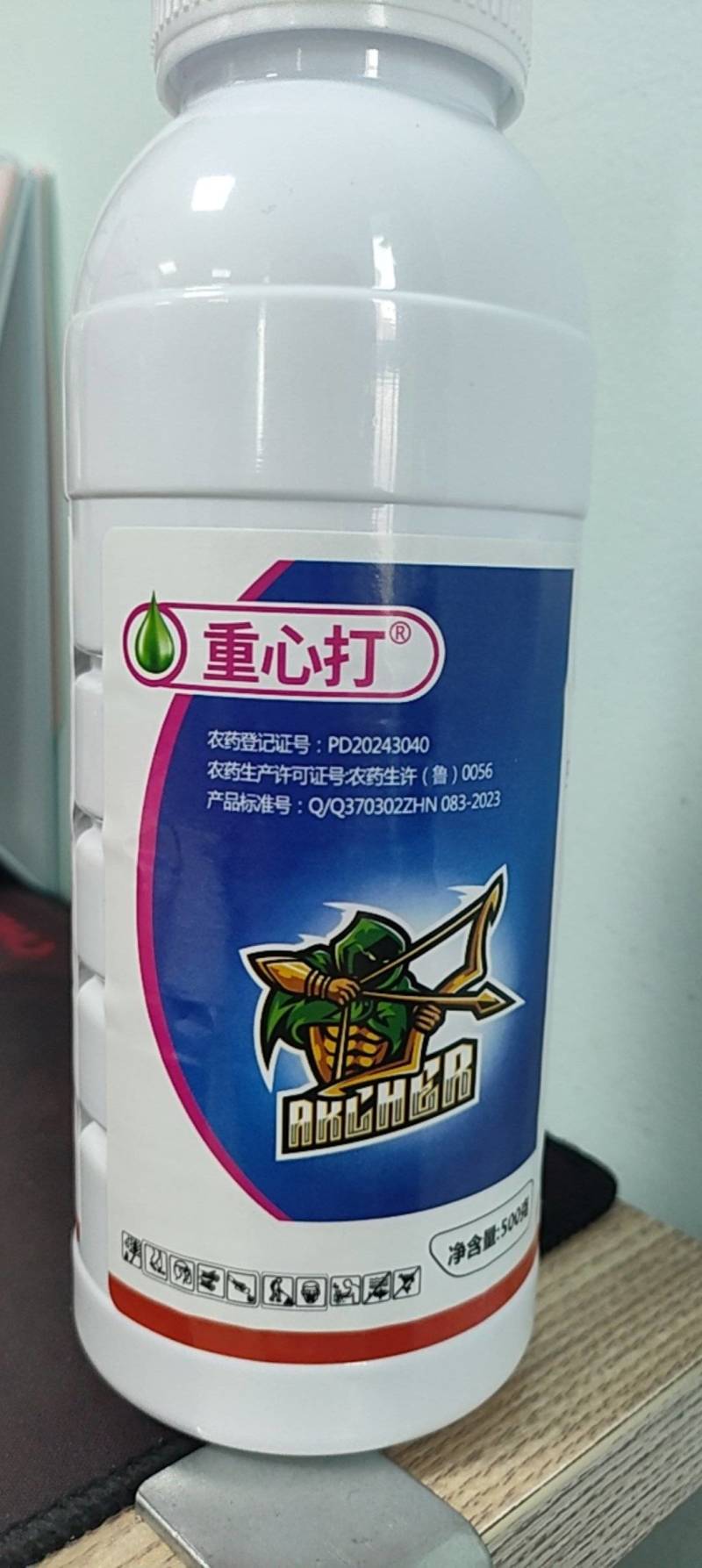 11%甲维盐虫螨腈杀虫剂菜青虫吊丝虫卷叶蛾卷叶螟钻心虫