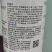 45%咪鲜胺炭疽病灰霉病国产农用杀菌剂果树蔬菜大田通用