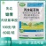 先达锄青快易封50%丙炔氟草胺100克粉剂封闭除草剂