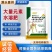 海普菲姆大量元素水溶肥料叶面肥冲施肥补充作物氮磷钾