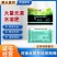 海普菲姆大量元素水溶肥料提质增产氮磷钾肥厂家直销