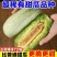 博洋72甜瓜一件代发供应电商团购市场批量代发品质稳定供应