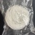 龙口粉丝球10g-20g-40g-50g-80可定制