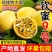 海南百香果钦蜜9号，批发对接电商一件代发坏果包赔