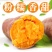 云南高原红薯沙地种植软糯香甜糖心蜜薯新鲜现挖红薯番薯