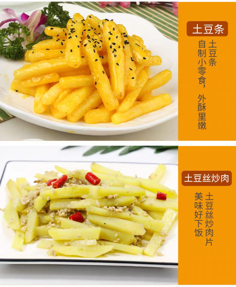 新鲜云南红皮土豆黄心大农家红洋芋蔬菜现挖现发新鲜蔬菜高山