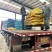 生物有机肥有效活菌数0.2/g有机质40%量大可谈