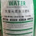 进口大量元素高磷肥13-40-8+Mgo水溶肥冲施肥