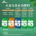 进口大量元素高磷肥13-40-8+Mgo水溶肥冲施肥