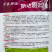 斯达甜220甜玉米种子冰糖爆浆牛奶玉米种子超甜水果玉米种