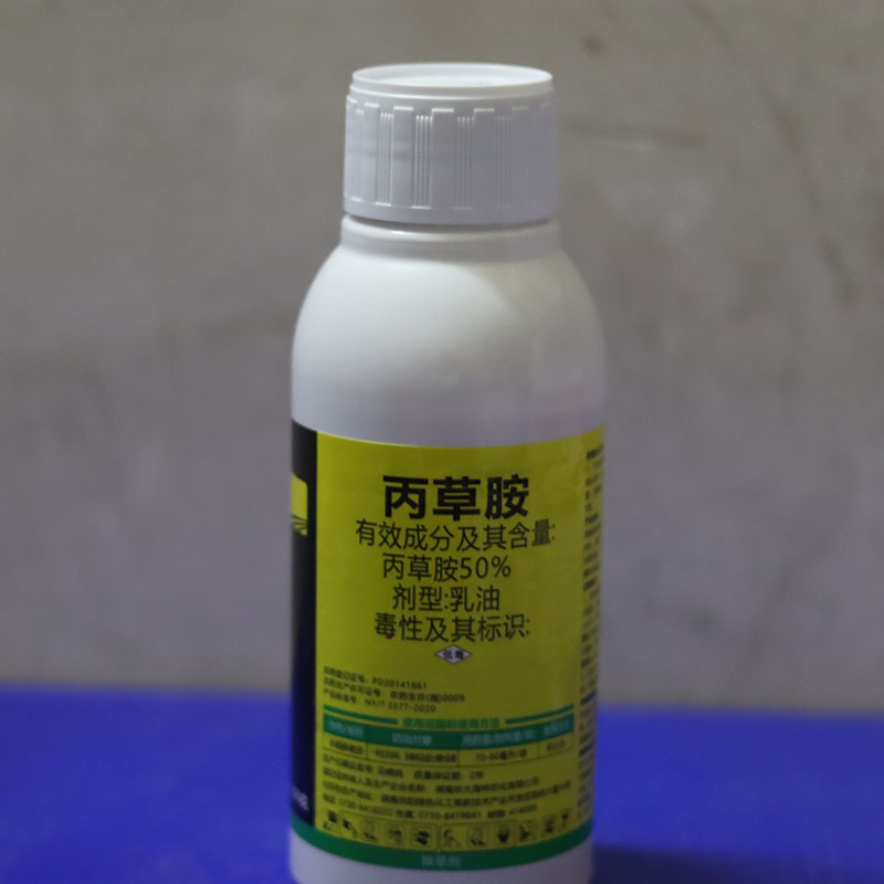 防备:飞风组合（五氟·双+丙草胺+苄嘧）水稻田一封二封