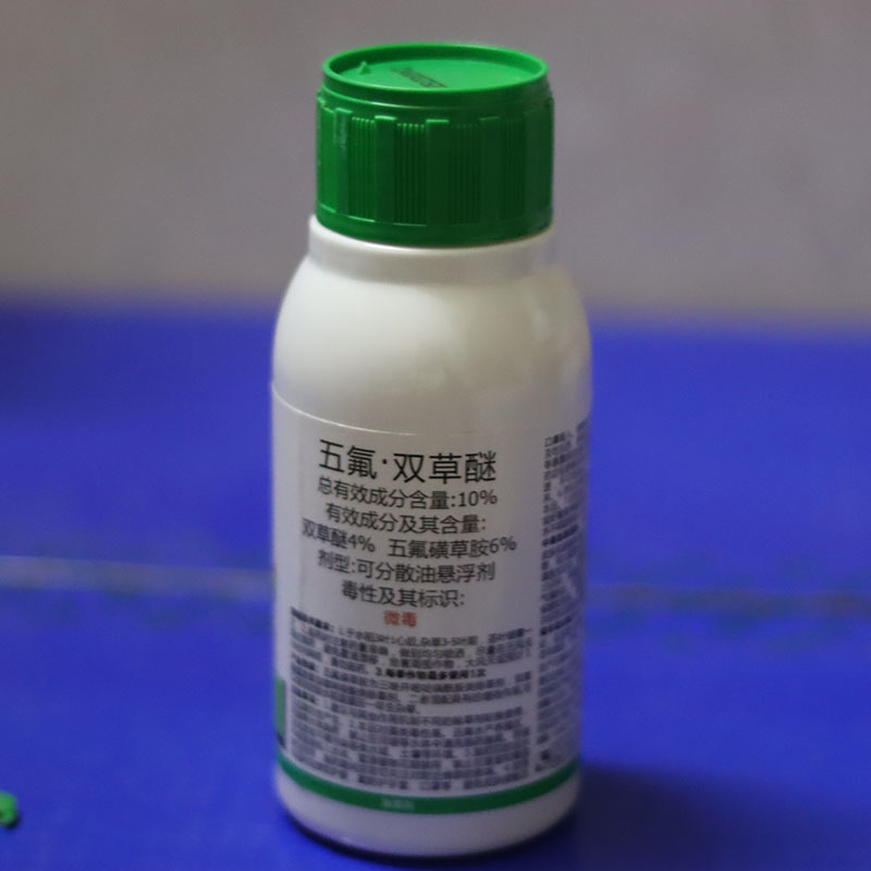 防备:飞风组合（五氟·双+丙草胺+苄嘧）水稻田一封二封