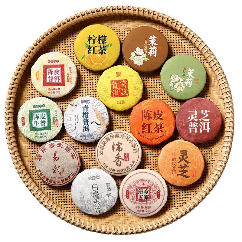 不用撬的小茶饼夜市**各种味道都有