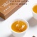 福鼎白茶2017年寿眉茶饼珍藏老白茶白牡丹贡眉送人礼盒装