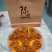 陈皮玫瑰花