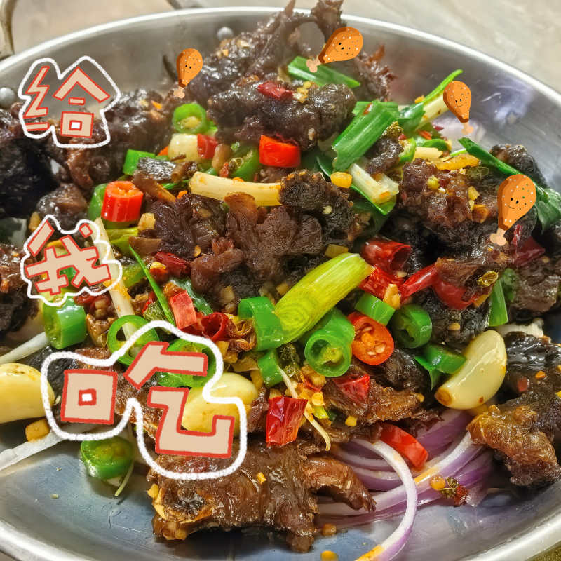 预制菜，熟食，酱板龟肉