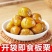 即食栗仁板栗孕妇去皮独立真空包装坚果甘栗仁休闲熟制零食栗