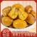 即食栗仁板栗孕妇去皮独立真空包装坚果甘栗仁休闲熟制零食栗