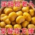 即食栗仁板栗孕妇去皮独立真空包装坚果甘栗仁休闲熟制零食栗