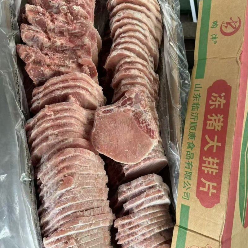 大排片，现货现发，量大优惠