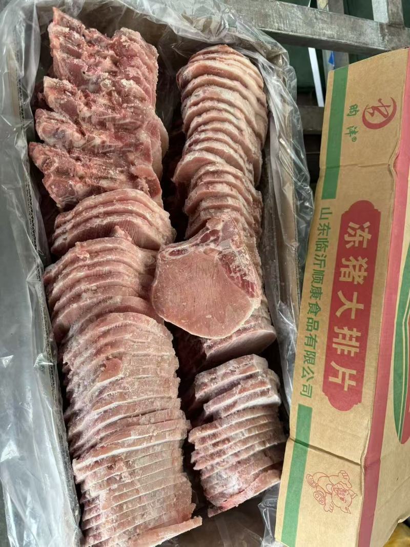 大排片，现货现发，量大优惠