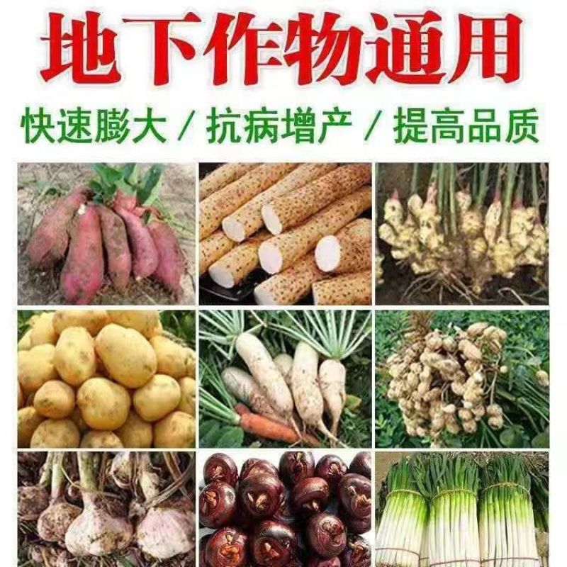 高效矿源黄腐酸叶面肥25kg净重养殖生产净化水质生根促苗
