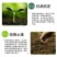 高效矿源黄腐酸叶面肥25kg净重养殖生产净化水质生根促苗