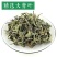 正品大青叶板蓝根叶子干货茶泡茶泡水草药中药材批发零售