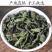 正品大青叶板蓝根叶子干货茶泡茶泡水草药中药材批发零售