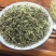 大量批发雅安绿茶