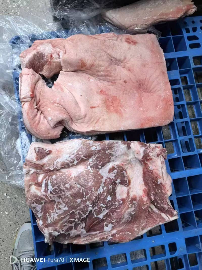 肥猪带皮前上肉