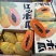 精品水果木瓜60一件包邮包售后净果8斤一件有3到4个