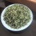 雅安绿茶