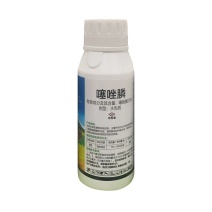 20%噻唑膦噻唑磷水乳剂根结线虫杀虫剂农药