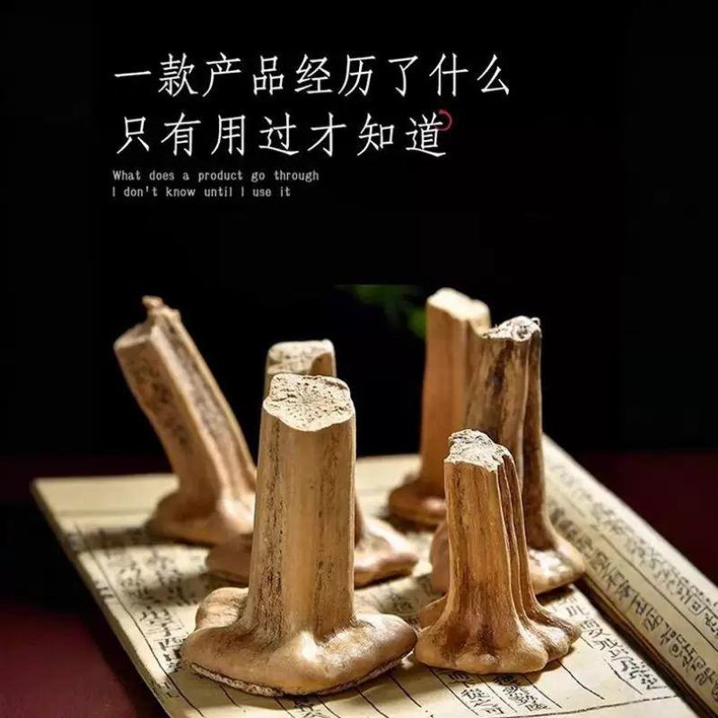 农家老南瓜蒂中药材正宗新货南瓜柄头南瓜把印章商用批发零售
