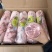 美洋洋羔羊肉卷最新日期低于市场价促销
