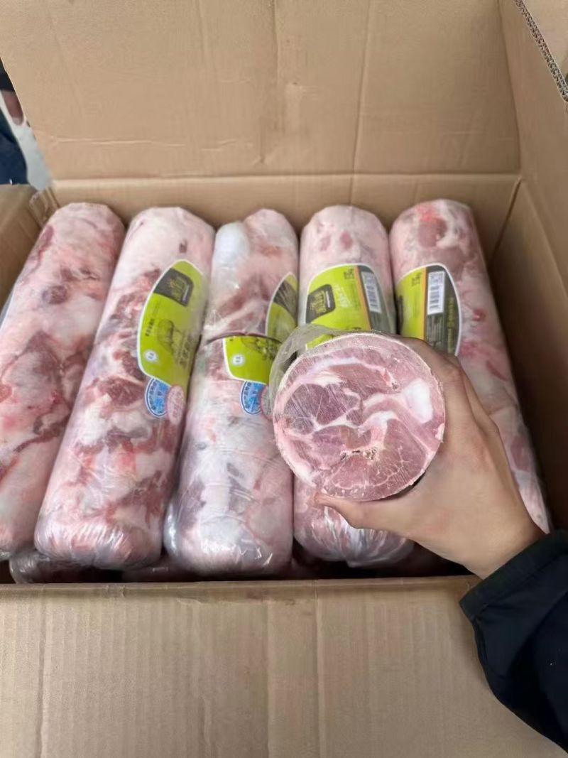 美洋洋羔羊肉卷最新日期低于市场价促销