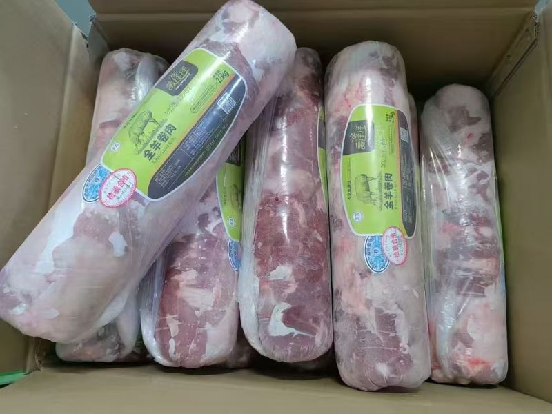 美洋洋羔羊肉卷最新日期低于市场价促销