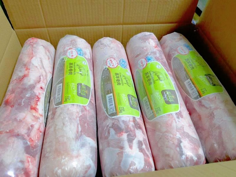 美洋洋羔羊肉卷最新日期低于市场价促销