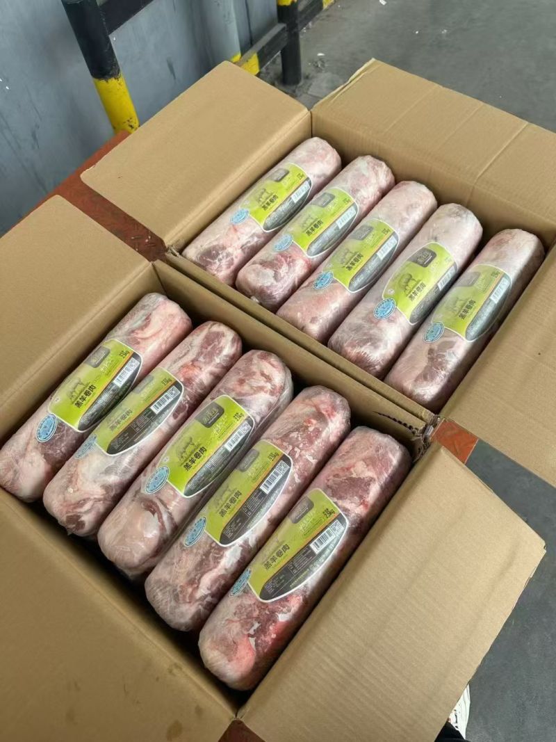 美洋洋羔羊肉卷最新日期低于市场价促销