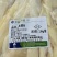 国产整根牛板筋现货出售