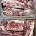 国产纯干白油牛羽骨肉嫩好秀煮