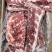 国产纯干白油牛羽骨肉嫩好秀煮