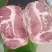 草原宏宝后腿包