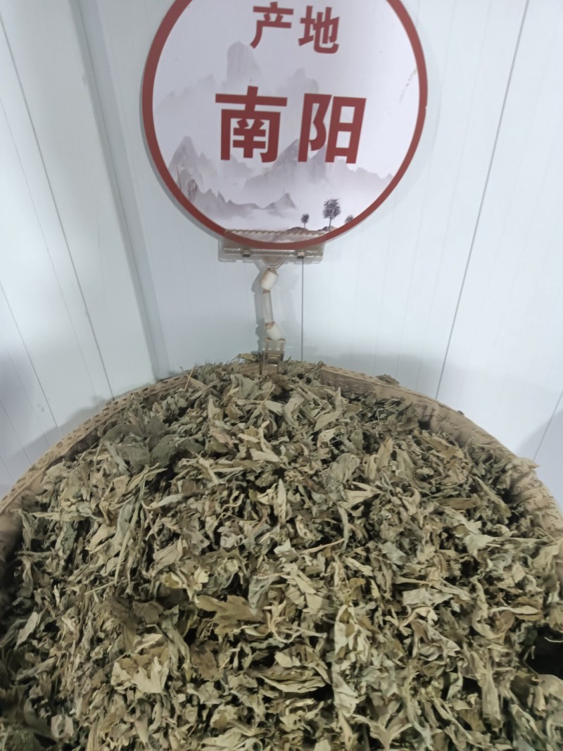 艾柱艾灸柱五年陈年家用纯艾叶艾灸条养生馆医用随身灸非无烟