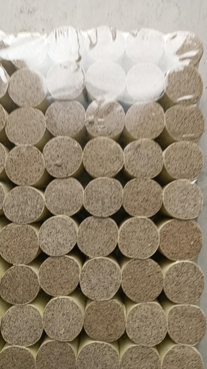 艾柱艾灸柱五年陈年家用纯艾叶艾灸条养生馆医用随身灸非无烟