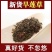 批发旱莲草墨旱莲草草药旱连草过筛吸尘中药材批发零售