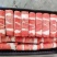 草原伊峰肥牛一号