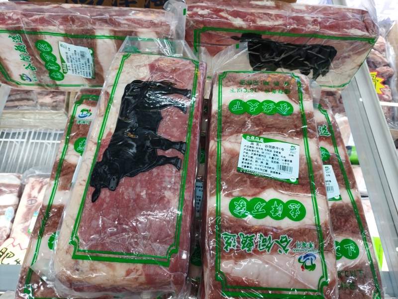 瑞康谷饲肥牛一号