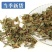 鸡骨草中药材黄头草茶大黄草猪腰草煲汤草药各种规格批发零售